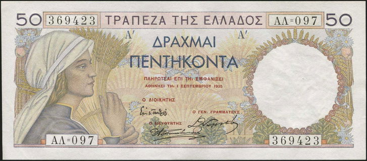 Lot 06222