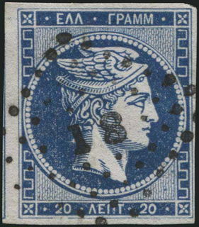 Lot 00133