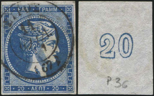 Lot 00247