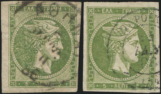 Lot 00265