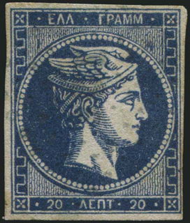 Lot 00077