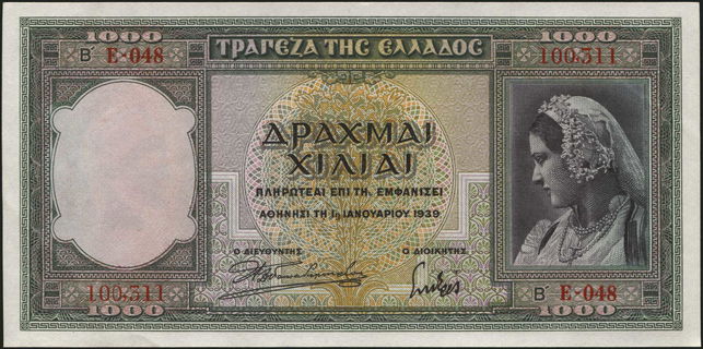 Lot 08441