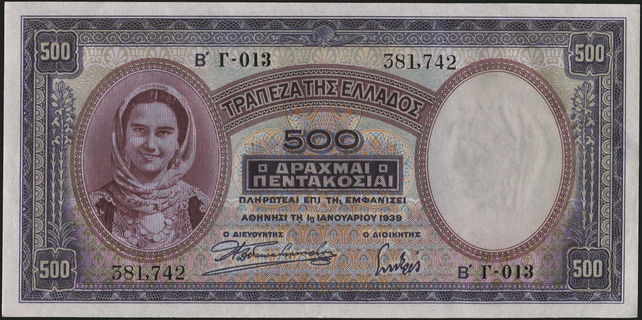 Lot 08337