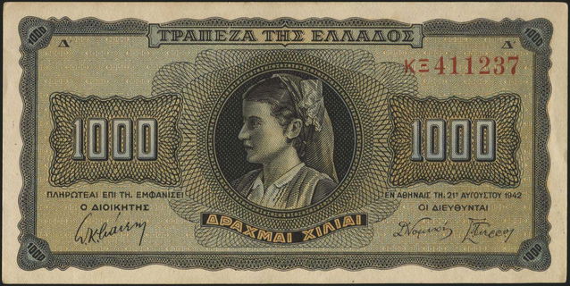 Lot 08453