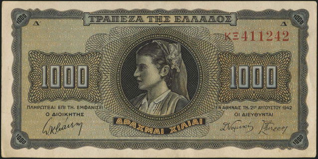 Lot 07371