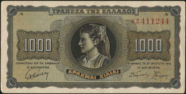 Lot 08341