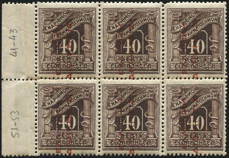 Lot 06408
