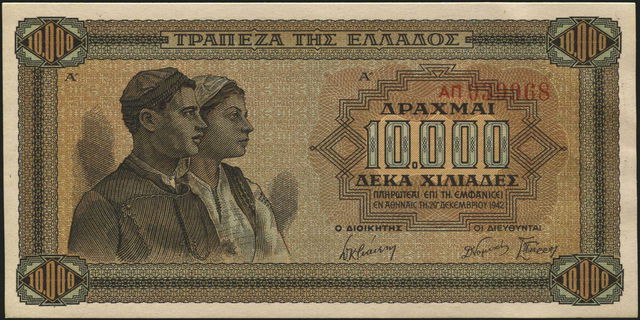 Lot 06335