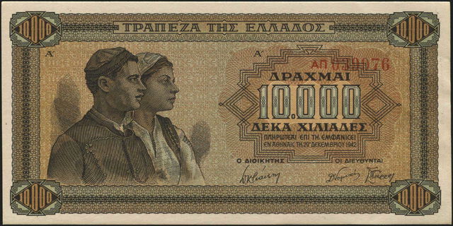 Lot 06260