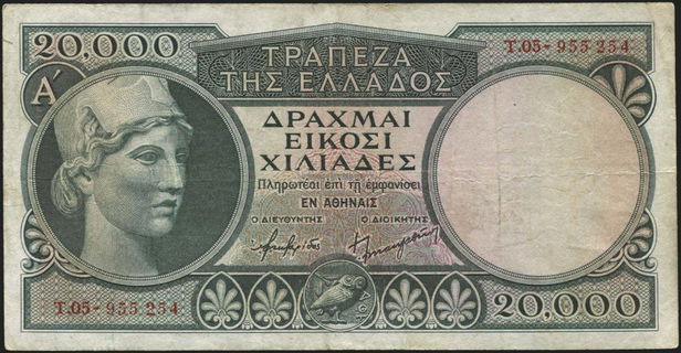Lot 08373