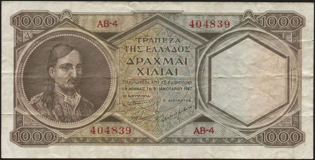 Lot 08374