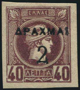 Lot 00573