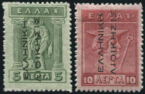 Lot 00577