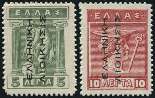 Lot 00579