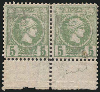 Lot 01049