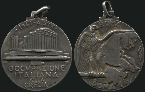 Lot 08384