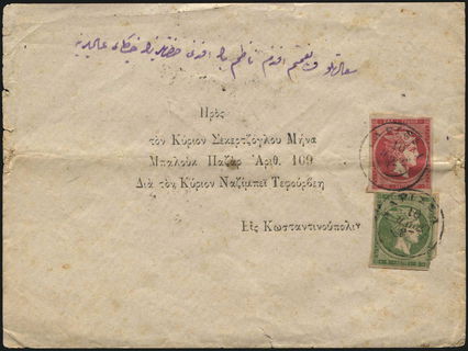 Lot 05483