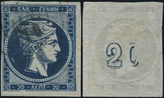 Lot 03239