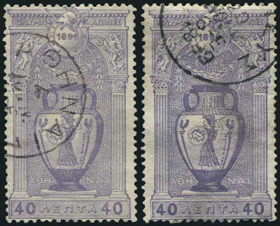 Lot 00553