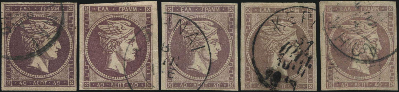 Lot 05467