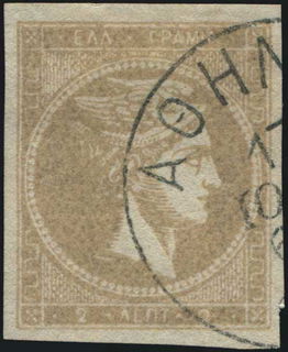 Lot 00289