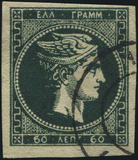Lot 00334