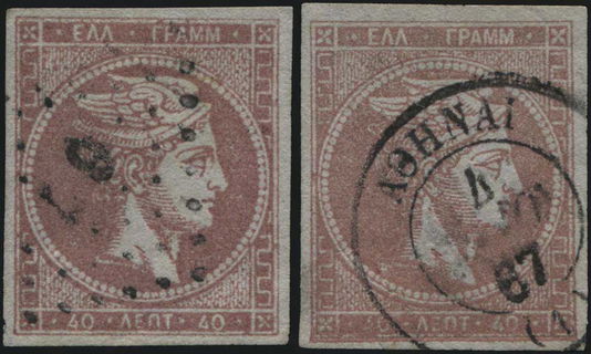 Lot 00181