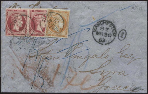 Lot 00378