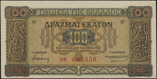 Lot 07363
