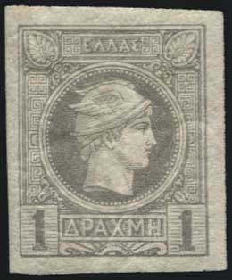 Lot 00403