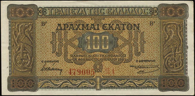 Lot 09197