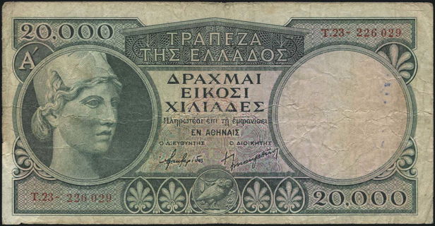 Lot 07429