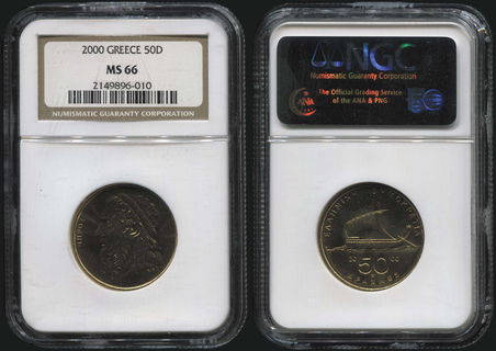 Lot 07169