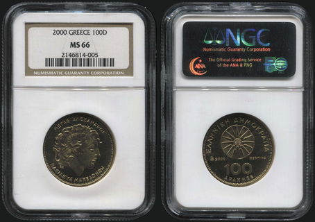 Lot 07170