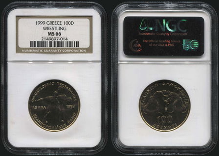 Lot 07165