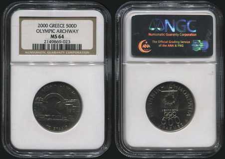 Lot 07171