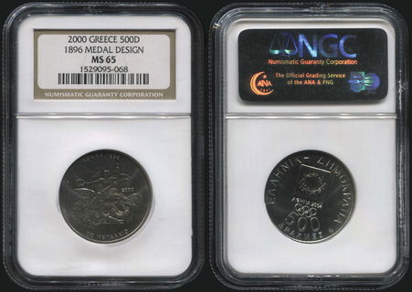 Lot 07176