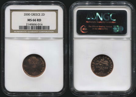 Lot 07168