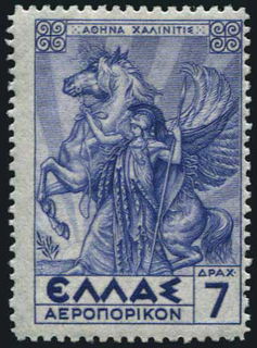 Lot 01090
