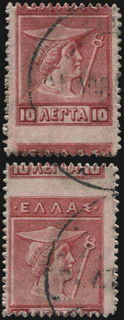 Lot 00561