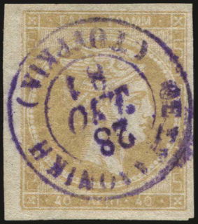 Lot 00332