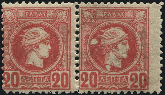 Lot 00399