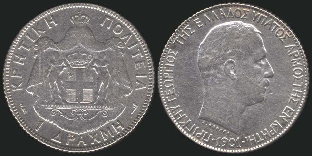 Lot 07197