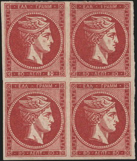 Lot 00212