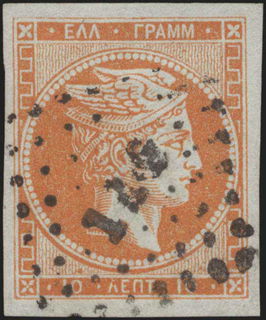 Lot 00234