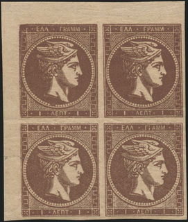 Lot 00266