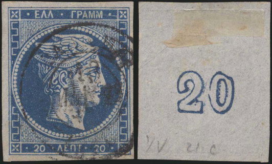 Lot 00245
