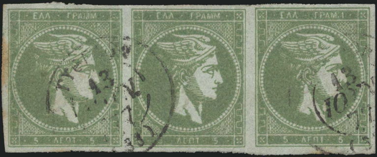 Lot 00159