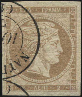 Lot 00073