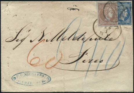 Lot 00220